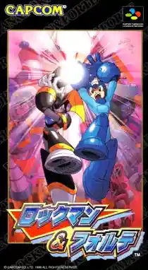 Rockman & Forte (Japan)